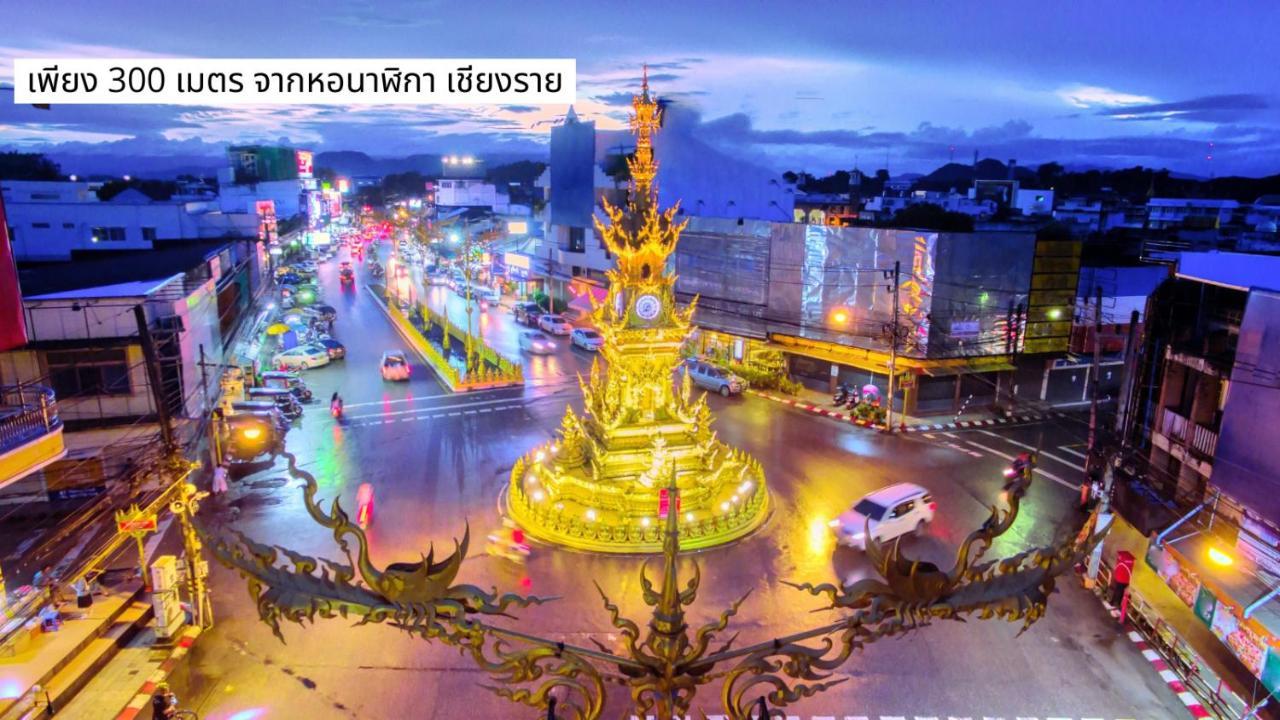 Sann Hotel Chiang Rai Exteriör bild