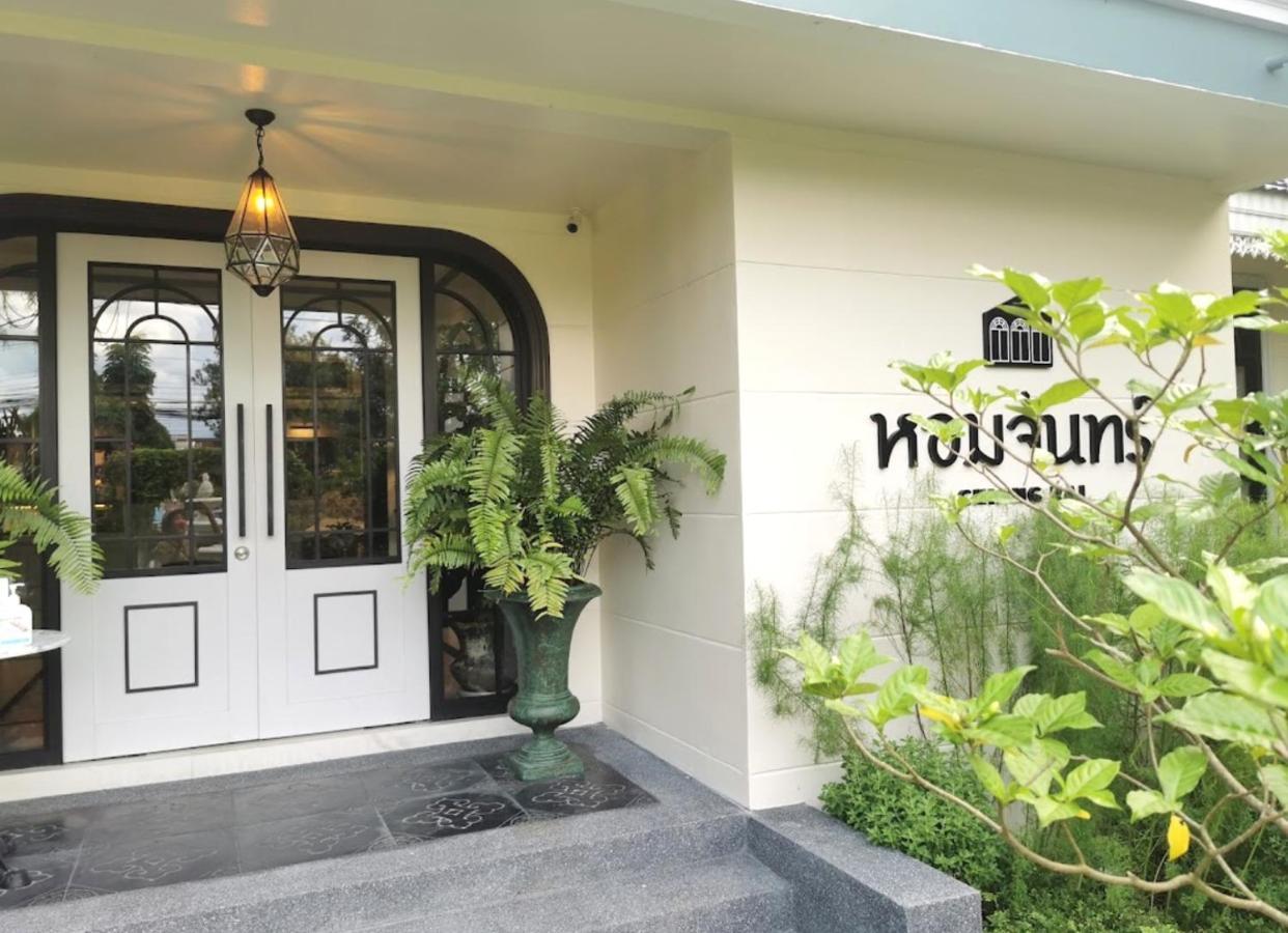 Sann Hotel Chiang Rai Exteriör bild